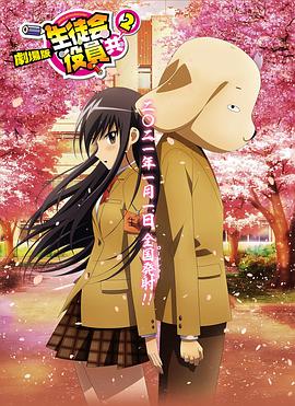 隔壁的女孩电视剧免费观看完整版