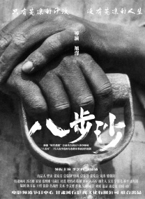 99久久免费精品国产免费
